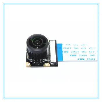 Raspberry Pi Kamera Modul Nastavitelné zaostření Širokoúhlý objektiv 222 Titul s Infračervené LED, Podporuje Noční Vidění OV5647 Pro