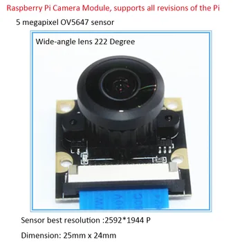 Raspberry Pi Kamera Modul Nastavitelné zaostření Širokoúhlý objektiv 222 Titul s Infračervené LED, Podporuje Noční Vidění OV5647 Pro