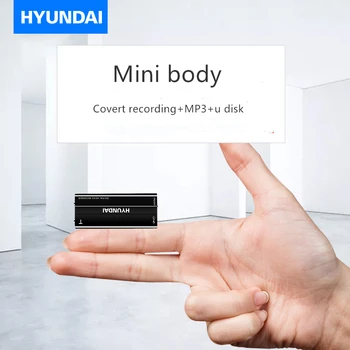 Hyundai E100 mini dlouhý čas, Diktafon, hlasem aktivovaný záznamník klip MP3 hudební přehrávač u disků 3 v 1 ne světlo skryté nahrávání