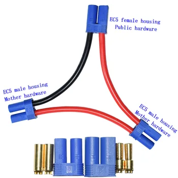 1ks ES5 Série Konektoru s 10awg Drát/Série Baterií Adaptér pro Losi/E-Flite(B101-1)