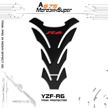 2Colour 3D karbonový Vzhled Motocykl Tank Pad Chránič Obtisk Samolepky Případě Pro YAMAHA R6 YZFR6 YZF-R6 YZF R6 Nádrž, Nálepka
