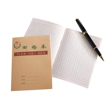50ks / Set Čínské Děti Učí anglicky Psaní Sešit Zpátky Do Školy, Obrázková Kniha Učení Vzpomenout Na Notebook