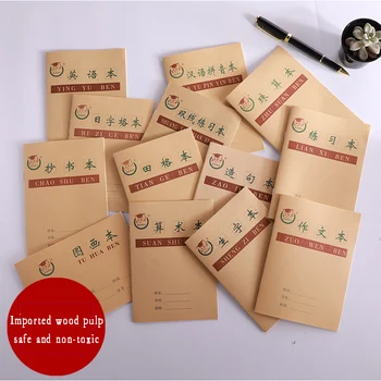 50ks / Set Čínské Děti Učí anglicky Psaní Sešit Zpátky Do Školy, Obrázková Kniha Učení Vzpomenout Na Notebook