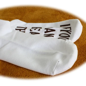 Unisex Jóga Ponožky Silikonové Protiskluzové Legrační Sportovní Ponožky Calcetines Ciclismo Gumové Tisk Dopisu Spodní Anti Slip Ponožky Milovníky Dárek