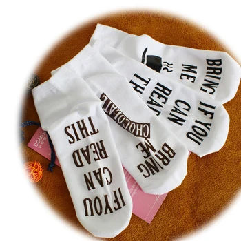 Unisex Jóga Ponožky Silikonové Protiskluzové Legrační Sportovní Ponožky Calcetines Ciclismo Gumové Tisk Dopisu Spodní Anti Slip Ponožky Milovníky Dárek