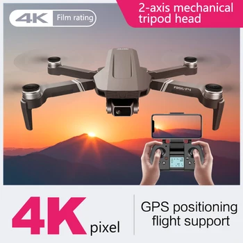 F4 GPS Drone s 2-osy Gimbal 5G WiFi 4K Kamera Profesionální Brushless Quadcopter RC 2 KM Letu 25 Min Dron VS SG906 Pro