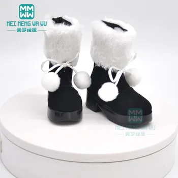 1/3 BJD boty se hodí 58--62CM SD10 SD13 panenku příslušenství dívka módní high-top kožené boty, vlněné boty