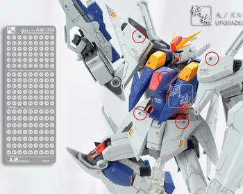 Leptání Díly Pro Gundam MODERNIZOVANÉ TRYSEK TRYSKY AW034 AW035 AW036 Přijmout Velkoobchod