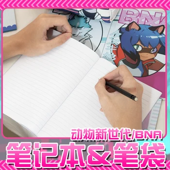Anime BNA Kagemori Michiru Ogami Shirou Cosplay Student Kreslené Tužkou případě, že Notebook ZBRUSU NOVÝ ZVÍŘAT Přenosné Papírnictví Box