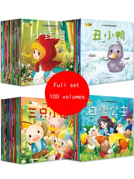 Náhodné 20 knih Čínské děti příběh knihy obrázek příběh knihy kognitivní vzdělávání v raném příběh knihy 3-6 let staré děti