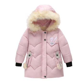 Nové dívčí bavlněné polstrovaný bunda dětská s kapucí péřová bunda dívčí bavlna polstrované oblečení dítěte zesílená bavlna polstrovaný kabát