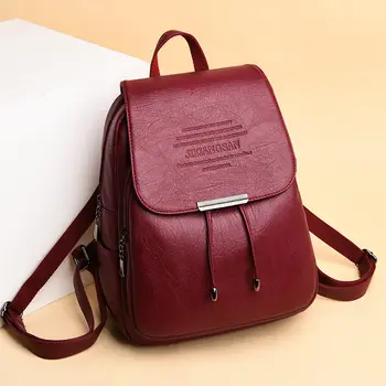 Nový školní batoh Vysoce kvalitní kožený batoh ženy vysoká kapacita taška přes rameno pro volný čas školní tašky pro dospívající dívky mochila