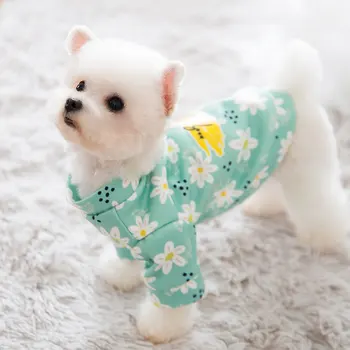 Kreslený Oblečení pro psy Daisy Oblečení pro Psy, Mikiny Malý Super Pet Oblečení Roztomilý Podzimní Zimní Květinové Tisk Chlapec Ropa Para Perro