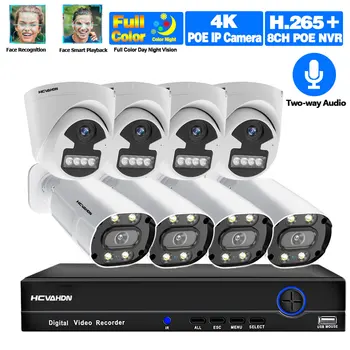 8MP POE Bezpečnostní kamerový Systém Kit 4K 8CH NVR 5MP AI Detekce Obličeje IP Kamera, Barevné Noční Vidění CCTV Video Dohled NVR Set