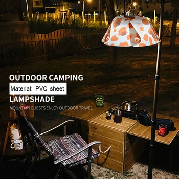 PVC Camping Stan Lucerna Lampa Odstín Maskovací Venkovní Kužel Světla Hood Čepice Vnitřní Bookdesk Světlo Hood