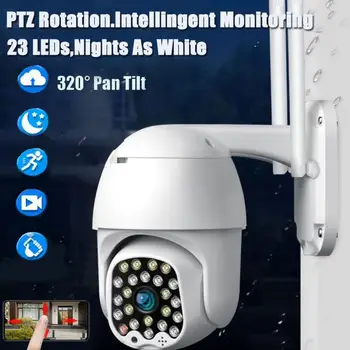 1080P PTZ Wi-fi IP Kamera Venkovní Lidských Detekovat Bezdrátové Kamery Bezdrátové Speed Dome Bezpečnostní Monitor CCTV Kamery