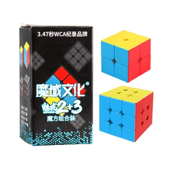 Nejnovější 2020 Moyu CUBING TŘÍDĚ Meilong. 2x2x2 3x3x3 Sada Magic Cube meilong. 2x2 3x3 Cubo Magico Puzzle Hračky pro Děti