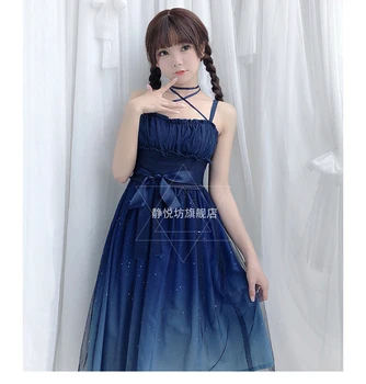 Japonská princezna sweet lolita šaty vintage roztomilé hvězdnou oblohu bowknot vysokým pasem viktoriánské šaty kawaii dívka gothic lolita jsk