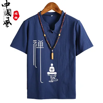 Pánské Kung-Fu Volná Halenka Tradiční Čínské Tang Oblek Vintage Cheongsam Wushu Orientální T-Košile, Prádlo Tričko Topy Kimono Oblečení