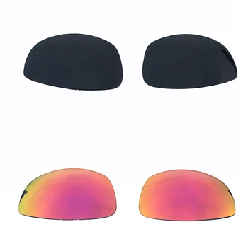 Vhodné pro SPLIT BUNDA s výměnnými objektivy sluneční brýle, více možností pro výměnné objektivy (čočky)