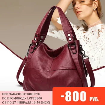 Kabelky ženy, originální kožené 2020 černá velká taška přes rameno pro ženy pommax B19-003 dámské kabelky