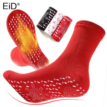 EiD Magnetické Vyhřívané Ponožky Unisex Self-Topení Zdravotní Péče Ponožky Turmalín Magnetické Terapie Pohodlné Prodyšné Masážní Ponožky