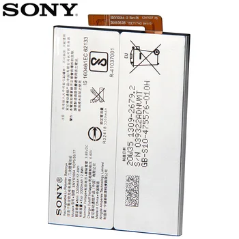 Originální Baterie pro SONY Xperia XA2 Plus XA2P L2 SNYSK84 SNYS1654 LIP1654ERPC H3321 3300mAh Autentické Telefon Vyměnit Baterie
