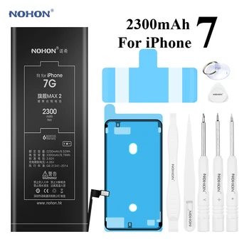 Nohon Baterie Pro iPhone 7 iPhone7 7G 2230-Super Kapacita 2300mAh Li-polymer Bateria Pro Apple iPhone 7 iPhone7 Baterie +Nářadí