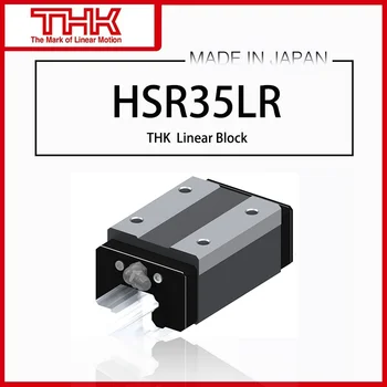 Originální Nové THK lineární vedení HSR 35 HSR35 HSR35LR HSR35LRUU HSR35LRSS HSR35LR1UU HSR35LR1SS GK BLOK