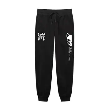 Kvalitní Fleece kalhoty Japonské Anime Demon Slayer Tištěné muži Ženy Muži Jogging Kalhoty Hip hop Streetwear Muži Tepláky