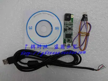 Čtyři wire resistive touch screen controller kit, 4 drát dotykový displej, USB controller Kit