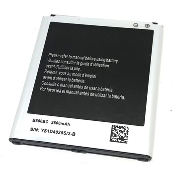 Originální baterie pro Samsung Galaxy S4 SIV i9500 - 2600 mAh EB-B600BC B600BE