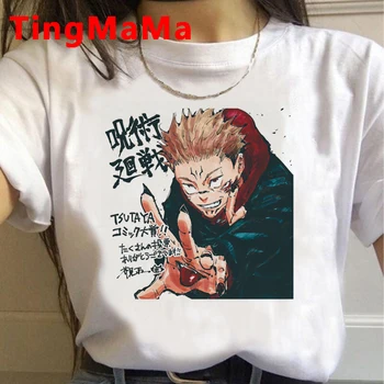 2021 Nové Japonské Anime Jujutsu Kaisen T Shirt Muži Kawaii Letní Topy Yuji Itadori Grafické Tees Pohodě Karikatura Unisex T-shirt Mužské