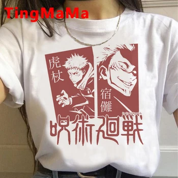 2021 Nové Japonské Anime Jujutsu Kaisen T Shirt Muži Kawaii Letní Topy Yuji Itadori Grafické Tees Pohodě Karikatura Unisex T-shirt Mužské
