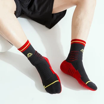 Profesionální Muži Ženy Nové Cyklistické Ponožky Muži Venkovní Montáž Kole Sportovní Obuv Pro Silniční Kolo Ponožky Běží Basketbalové Ponožky