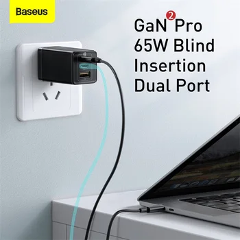 Baseus GaN Pro 65W USB Nabíječka US Zástrčka Quick Charge 4.0 3.0 Typ C PD Rychle Telefon Nabíječka QC4.0 ForiPhone ForXiaomi Notebook, Tablet
