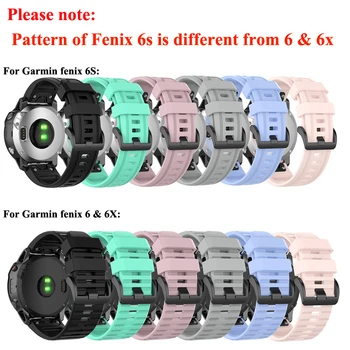 26 22 20 mm Watchband Pro Garmin Fenix 6 6s 6 X Pro 5 5X Plus Silikonové Kapela Fenix6 Fenix5 Hodinky rychloupínací Easyfit Poutko na Zápěstí