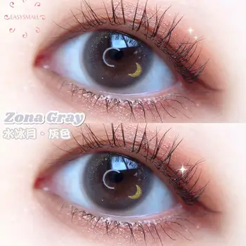Easysmall Měsíc svítí fialové unikátní High-end malé zornice na Očích Barevné Kontaktní Čočky, Kosmetické 2ks/pár předpis krátkozrakost