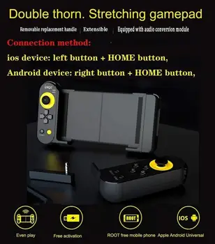 PG-9167 Dvojitý Trn Úsek Bezdrátový Bluetooth Ovladač PUBG Joystick Gamepad Mobilní Telefon Pro Android IOS Telefon