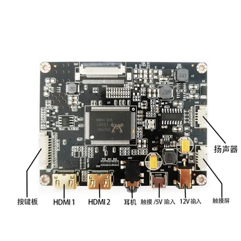 13.3 15.6 palcový 1080P Přenosné DIY zobrazení EDP driver board kit 5V USB touch HDR HD Multimediální Rozhraní