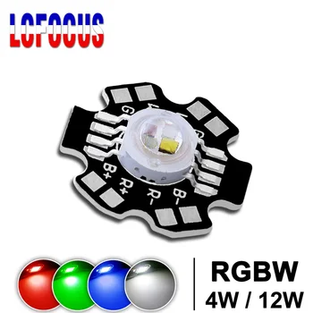 4W 12W RGBW LED Čip COB SMD s PCB 1W 3W 8 Pin Červená Zelená Modrá Bílá Plné Barev DIY LED Stage dj dmx Světlo Svítilna Bar