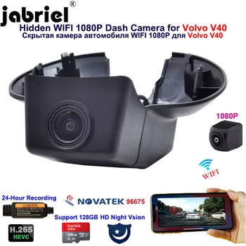 Jabriel 1080P Full HD Wi-fi auto dvr dash fotoaparát videorekordér pro Volvo v40 2012 2013 2016 2017 2018 2019 2020 2021