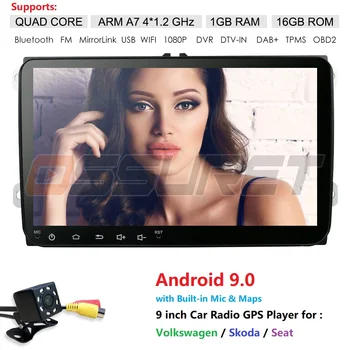 Quad Core Android 9.0 2Din Auto Multimediální přehrávač Pro VW/Volkswagen/Golf/Polo/Tiguan/Passat/SEAT/leon/Škoda/Octavia Rádio GPS