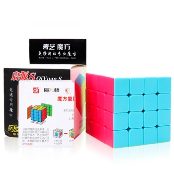 QIYI QiYuan S 4x4x4 Magic Cube Profesionální 4x4 Rychlost Kostky Puzzle 4 x 4 Rychlost Kostky Děti, Hračky, jednobarevné Cubo Magico QY4S