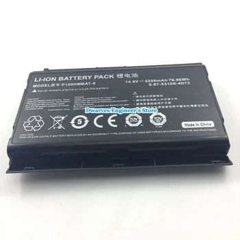 8 Buněk 6-87-X510S-4D72 Baterie Pro Clevo P150HMBAT-8 P150EM P150HM P150HMX P150SM P151 P151EM Baterie Notebooku 14.8 V 5200mAh