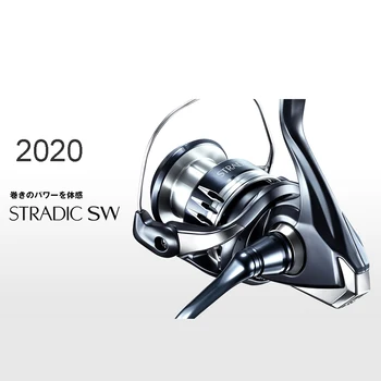 2020 NOVÉ SHIMANO STRADIC SW 4000 5000 6000 8000 10000 Infinity Drive Technologie Spinning Rybářské Navijáky Mořské Rybaření Kolo