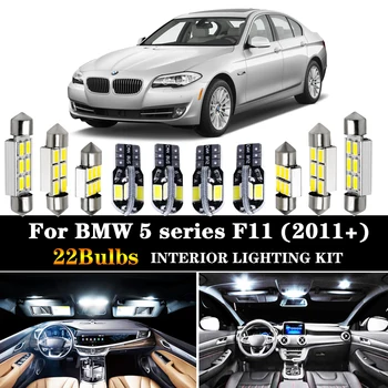 22Pcs bez Chyb pro BMW řada 5 F11 Touring Wagon 520d 525d 530d 535d 528i 530i 535i 550i LED žárovka Vnitřní osvětlení Kit (2011+)