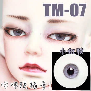 BJD panenka oči blcak šedé skleněné oči pro 1/3 1/4 BJD SD DD Strýc panenka krásná 16mm oči doll příslušenství TM-07