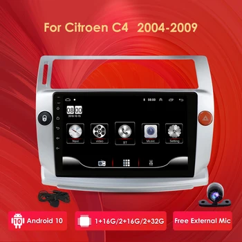 Ossuret Android 10 autorádio pro Citroen C4 C-Triomphe C-Quatre 2004-2009 auto dvd přehrávač, auto příslušenství, 4G multimediální autorádio