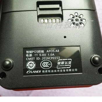 Nové LD18650D Baterie Pro LANDI APOS A8 E350 E550 Akumulátor 2600mAh Li-ion Náhradní Batterie 5-wire Plug